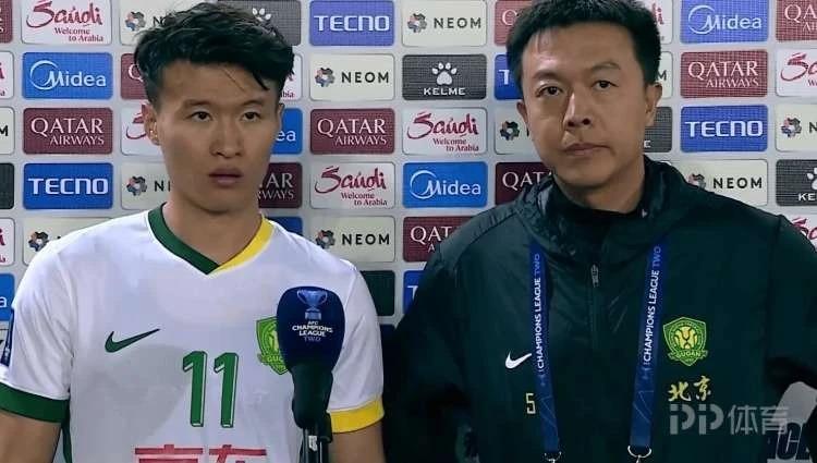 Cầu thủ Lâm Lương Minh nhận trách nhiệm sau trận đấu