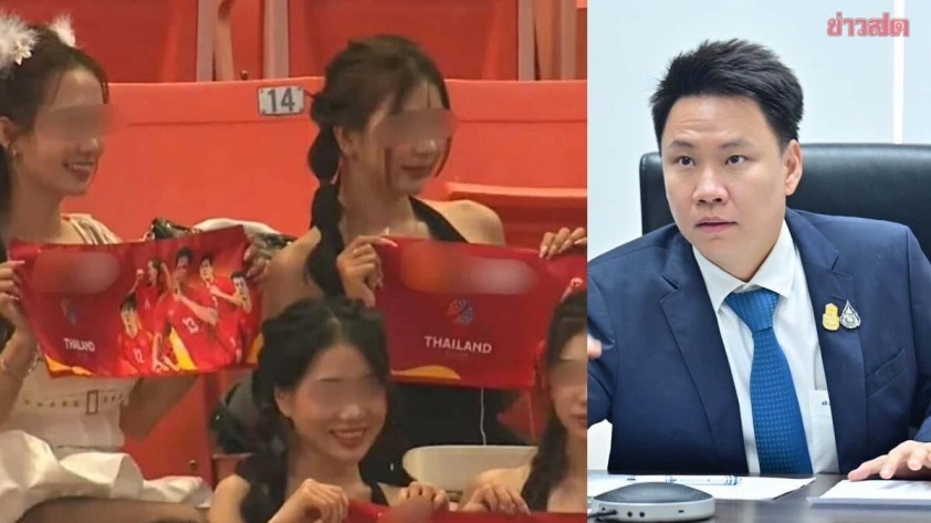 CHÍNH THỨC Thái Lan khiếu nại liên quan đến trận đấu của U22 Việt Nam Cơ quan Thể thao Thái Lan (SAT) sẽ truy tìm danh tính những CĐV này