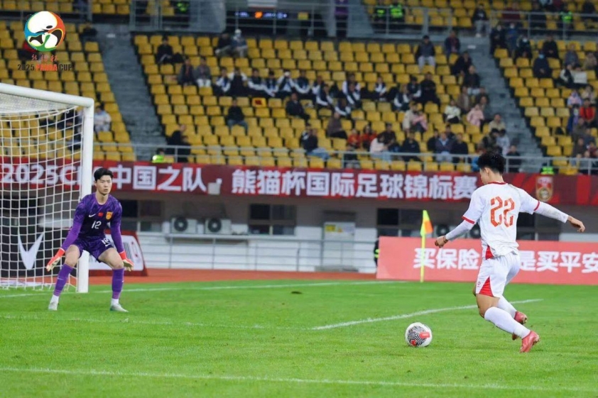 U23 Việt Nam ghi bàn và thắng U23 Trung Quốc